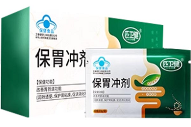 步步深陷